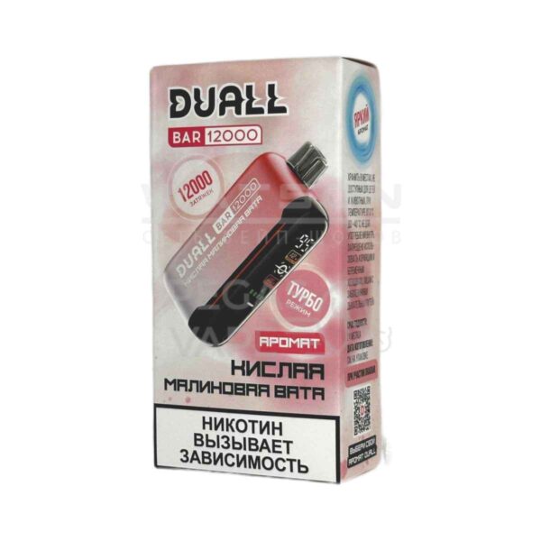 Электронная сигарета DUALL BAR 12000 (Кислая малиновая вата) Электронная сигарета DUALL BAR 12000 (Кислая малиновая вата)