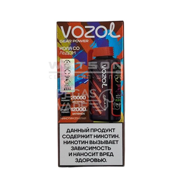 Электронная сигарета VOZOL GEAR POWER 20000 (Кола со льдом) Электронная сигарета VOZOL GEAR POWER 20000 (Кола со льдом)
