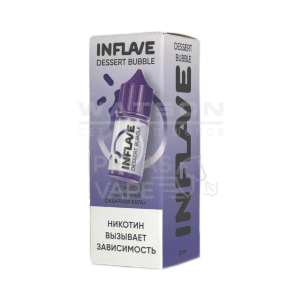 Жидкость INFLAVE BUBBLE (Черничная сахарная Вата) 30 мл 2% (20 мг/мл) Жидкость INFLAVE BUBBLE (Черничная сахарная Вата) 30 мл 2% (20 мг/мл)