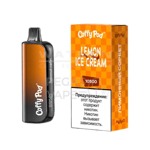 Электронная сигарета COFFY POD 10500 (Лимонный сорбет) Электронная сигарета COFFY POD 10500 (Лимонный сорбет)