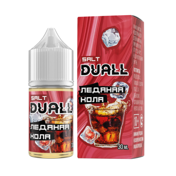 Жидкость DUALL Salt (Ледяная кола ) 30 мл 2% (20 мг/мл) Жидкость DUALL Salt (Ледяная кола ) 30 мл 2% (20 мг/мл)