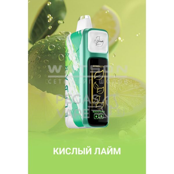 Электронная сигарета Elf Bar Booster Nic King 30000 (Кислый лайм) Электронная сигарета Elf Bar Booster Nic King 30000 (Кислый лайм)