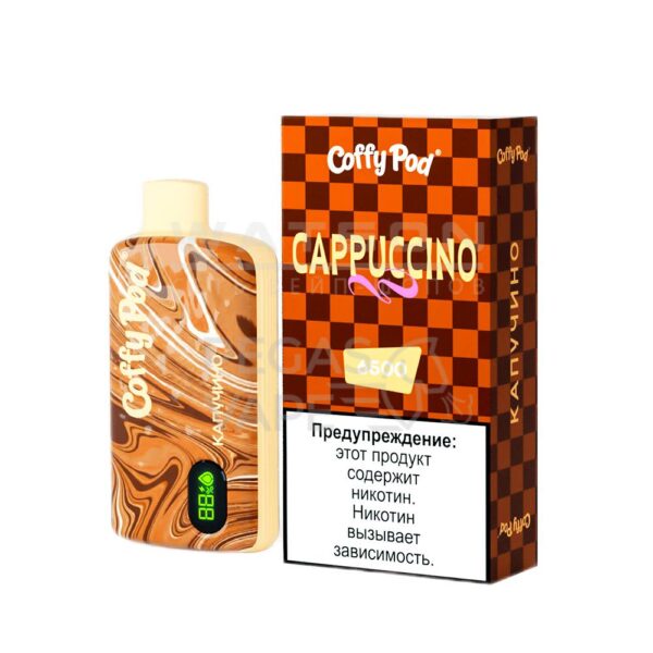Электронная сигарета COFFY POD 6500 (Капучино) Электронная сигарета COFFY POD 6500 (Капучино)