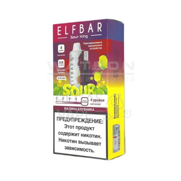 Электронная сигарета Elf Bar Sour King 30000 (Малина клубника) Электронная сигарета Elf Bar Sour King 30000 (Малина клубника)