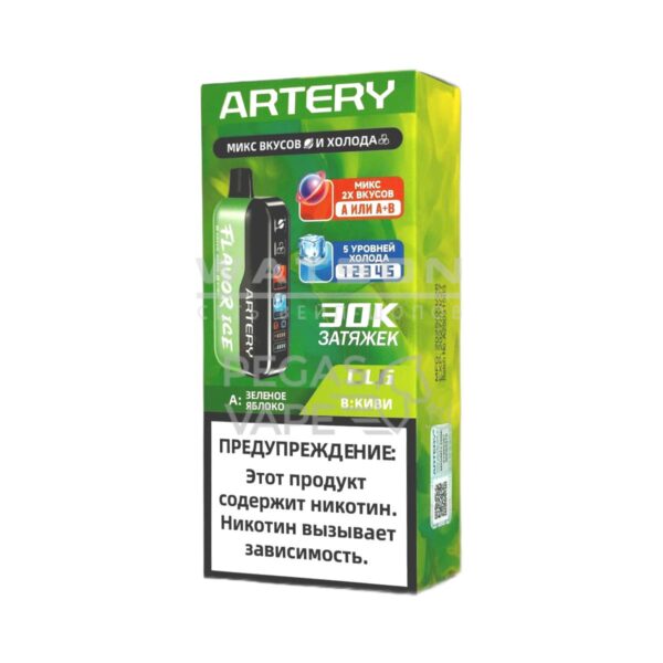 Электронная сигарета Artery CL6 30000 (FLAVOR+ICE edtion) (Зеленое яблоко киви) Электронная сигарета Artery CL6 30000 (FLAVOR+ICE edtion) (Зеленое яблоко киви)