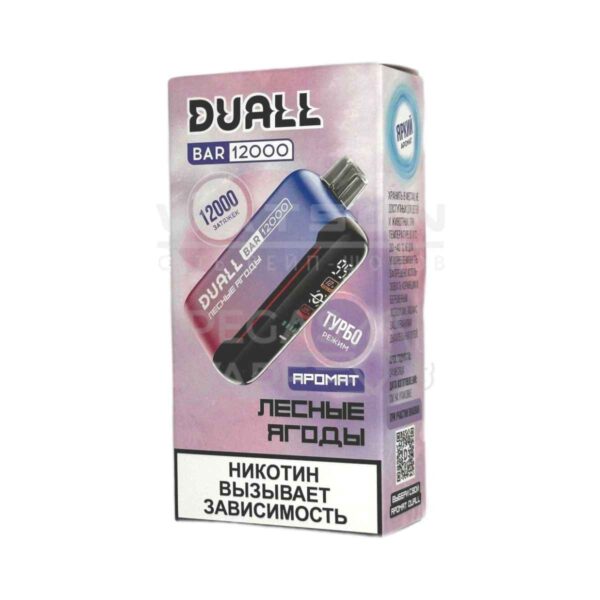 Электронная сигарета DUALL BAR 12000 (Лесные ягоды) Электронная сигарета DUALL BAR 12000 (Лесные ягоды)