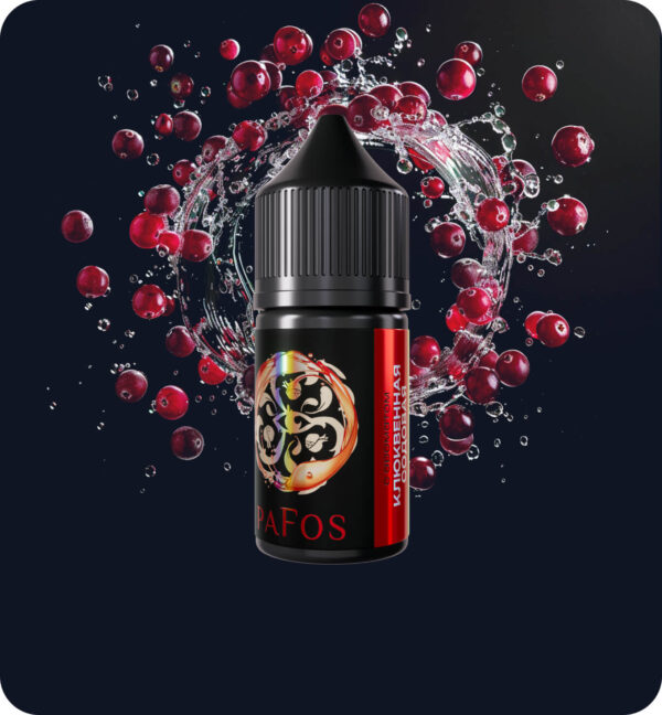 Жидкость PAFOS BLACK 30мл (Клюква Содовая) 30 мл 2% (20 мг/мл) Strong Жидкость PAFOS BLACK 30мл (Клюква Содовая) 30 мл 2% (20 мг/мл) Strong