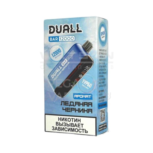 Электронная сигарета DUALL BAR 12000 (Ледяная черника) Электронная сигарета DUALL BAR 12000 (Ледяная черника)