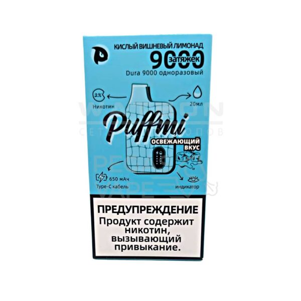 Электронная сигарета PUFFMI DURA V2 9000 (Кислый вишневый лимонад) Электронная сигарета PUFFMI DURA V2 9000 (Кислый вишневый лимонад)