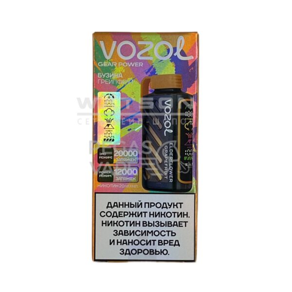 Электронная сигарета VOZOL GEAR POWER 20000 (Бузина грейпфрут) Электронная сигарета VOZOL GEAR POWER 20000 (Бузина грейпфрут)