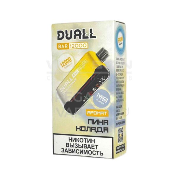 Электронная сигарета DUALL BAR 12000 (Пина колада) Электронная сигарета DUALL BAR 12000 (Пина колада)
