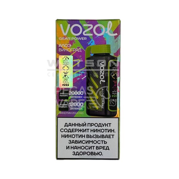 Электронная сигарета VOZOL GEAR POWER 20000 (Алоэ виноград) Электронная сигарета VOZOL GEAR POWER 20000 (Алоэ виноград)