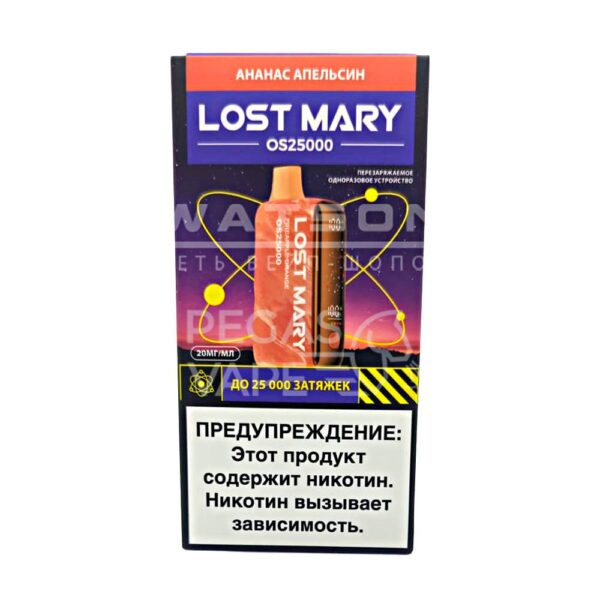 Электронная сигарета LOST MARY OS 25000 (Ананас апельсин) Электронная сигарета LOST MARY OS 25000 (Ананас апельсин)