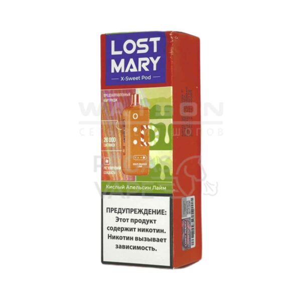 Картридж Lost Mary X-Link Sweet (Кислый апельсин лайм) Картридж Lost Mary X-Link Sweet (Кислый апельсин лайм)