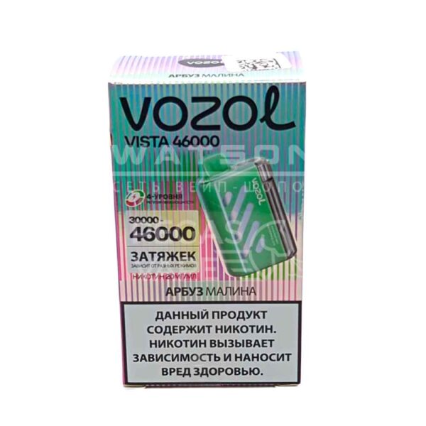 Электронная сигарета VOZOL VISTA 46000 (Арбуз малина) Электронная сигарета VOZOL VISTA 46000 (Арбуз малина)