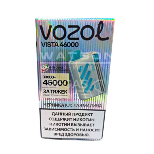 Электронная сигарета VOZOL VISTA 46000 (Черника кислая малина) Электронная сигарета VOZOL VISTA 46000 (Черника кислая малина)