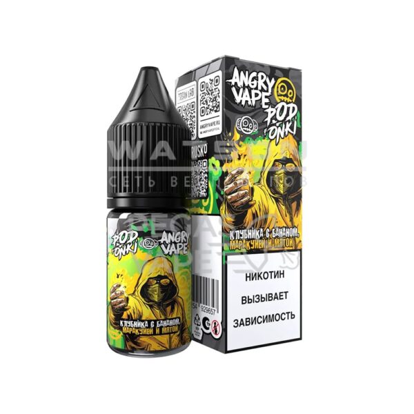 Жидкость ANGRY VAPE x PODONKI (Клубника Банан Маракуйя) 10 мл 2% (20 мг/мл) Жидкость ANGRY VAPE x PODONKI (Клубника Банан Маракуйя) 10 мл 2% (20 мг/мл)