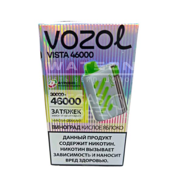 Электронная сигарета VOZOL VISTA 46000 (Виноград кислое яблоко) Электронная сигарета VOZOL VISTA 46000 (Виноград кислое яблоко)