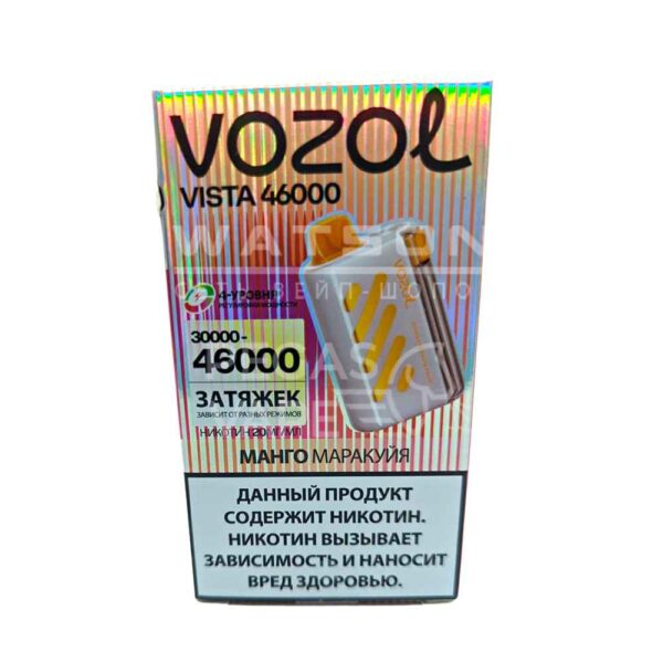 Электронная сигарета VOZOL VISTA 46000 (Манго маракуйя) Электронная сигарета VOZOL VISTA 46000 (Манго маракуйя)