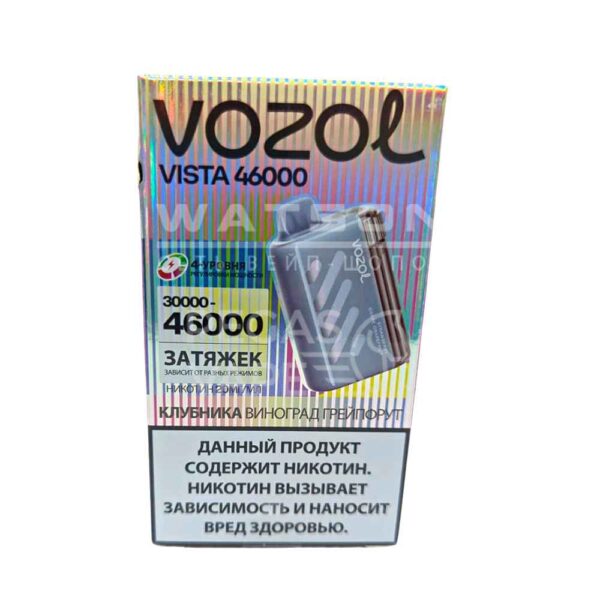 Электронная сигарета VOZOL VISTA 46000 (Клубника виноград грейпфрут) Электронная сигарета VOZOL VISTA 46000 (Клубника виноград грейпфрут)