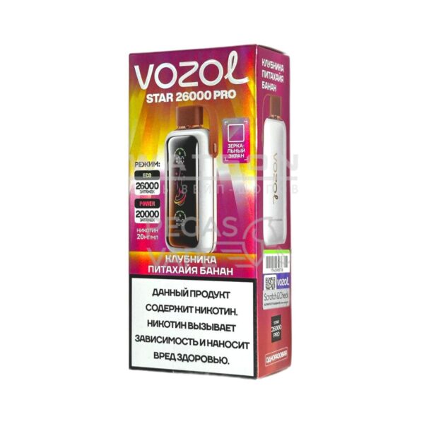 Электронная сигарета VOZOL STAR PRO 26000 (Клубника питахайя банан) Электронная сигарета VOZOL STAR PRO 26000 (Клубника питахайя банан)