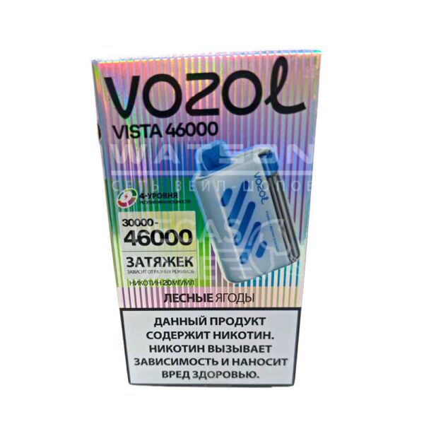 Электронная сигарета VOZOL VISTA 46000 (Лесные ягоды) Электронная сигарета VOZOL VISTA 46000 (Лесные ягоды)