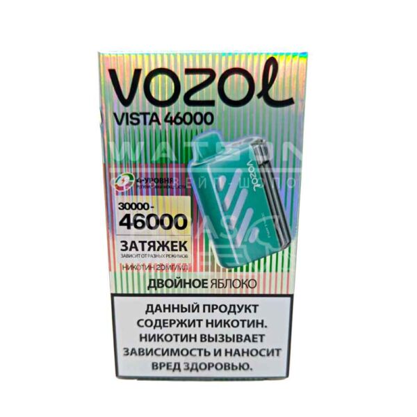 Электронная сигарета VOZOL VISTA 46000 (Двойной яблочный лед) Электронная сигарета VOZOL VISTA 46000 (Двойной яблочный лед)
