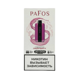 Электронная сигарета PAFOS 20000 (Кофеин)