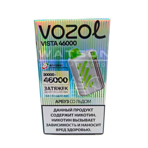 Электронная сигарета VOZOL VISTA 46000 (Арбуз лед) Электронная сигарета VOZOL VISTA 46000 (Арбуз лед)