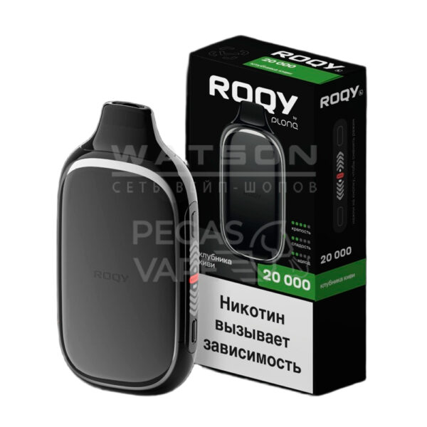 Электронная сигарета ROQY L 20000 (Клубника киви) Электронная сигарета ROQY L 20000 (Клубника киви)