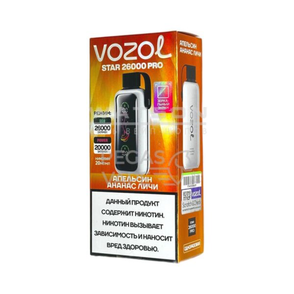 Электронная сигарета VOZOL STAR PRO 26000 (Апельсин ананас личи) Электронная сигарета VOZOL STAR PRO 26000 (Апельсин ананас личи)