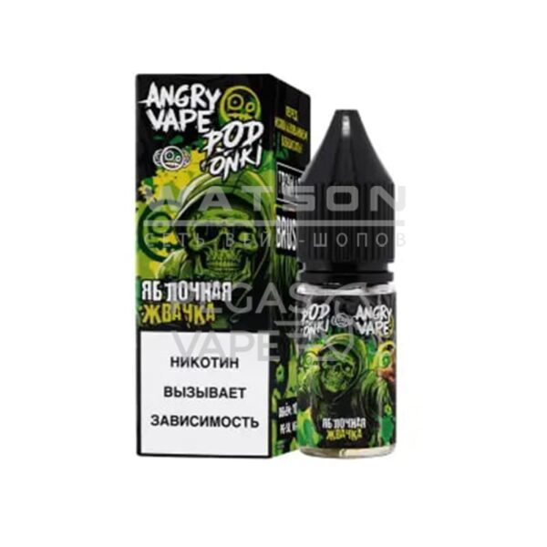 Жидкость ANGRY VAPE x PODONKI (Яблочная жвачка) 10 мл 2% (20 мг/мл) Жидкость ANGRY VAPE x PODONKI (Яблочная жвачка) 10 мл 2% (20 мг/мл)