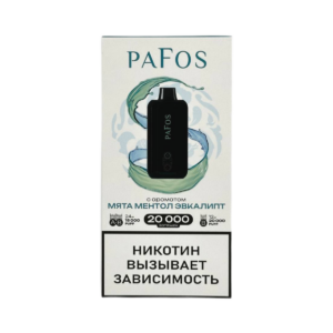 Электронная сигарета PAFOS 20000 (Мята ментол эвкалипт)