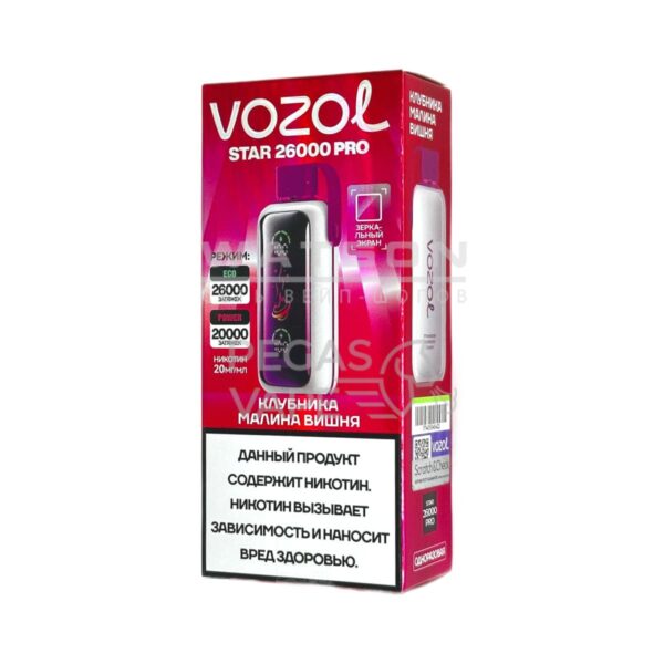 Электронная сигарета VOZOL STAR PRO 26000 (Клубника малина вишня) Электронная сигарета VOZOL STAR PRO 26000 (Клубника малина вишня)