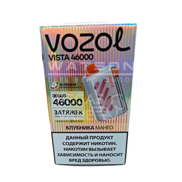 Электронная сигарета VOZOL VISTA 46000 (Клубника манго) Электронная сигарета VOZOL VISTA 46000 (Клубника манго)