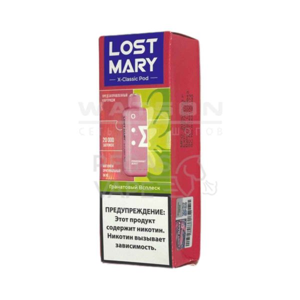 Картридж Lost Mary X-Link Classic (Гранатовый взрыв) Картридж Lost Mary X-Link Classic (Гранатовый взрыв)