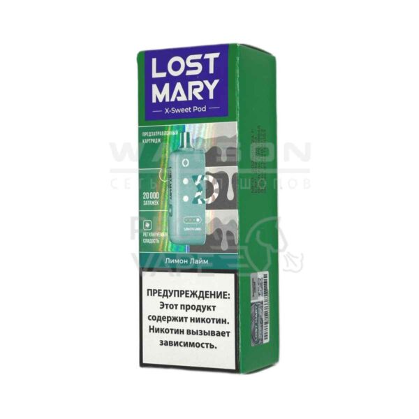 Картридж Lost Mary X-Link Sweet (Лимон лайм) Картридж Lost Mary X-Link Sweet (Лимон лайм)