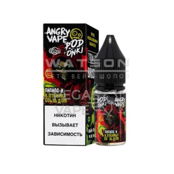 Жидкость ANGRY VAPE x PODONKI (Ананас Клубника Лед) 10 мл 2% (20 мг/мл) Жидкость ANGRY VAPE x PODONKI (Ананас Клубника Лед) 10 мл 2% (20 мг/мл)