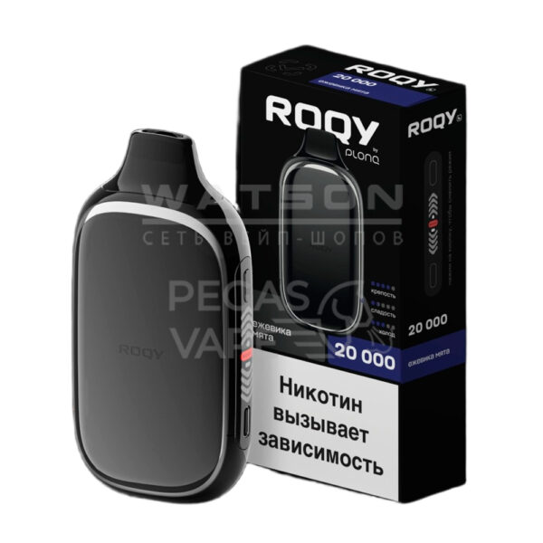 Электронная сигарета ROQY L 20000 (Ежевика мята) Электронная сигарета ROQY L 20000 (Ежевика мята)