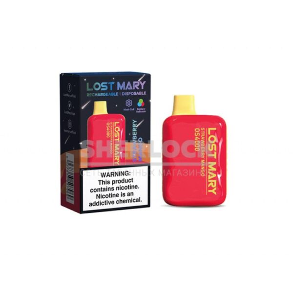 Электронная сигарета LOST MARY OS4000 Strawberry Mango (Клубника манго) Электронная сигарета LOST MARY OS4000 Strawberry Mango (Клубника манго)