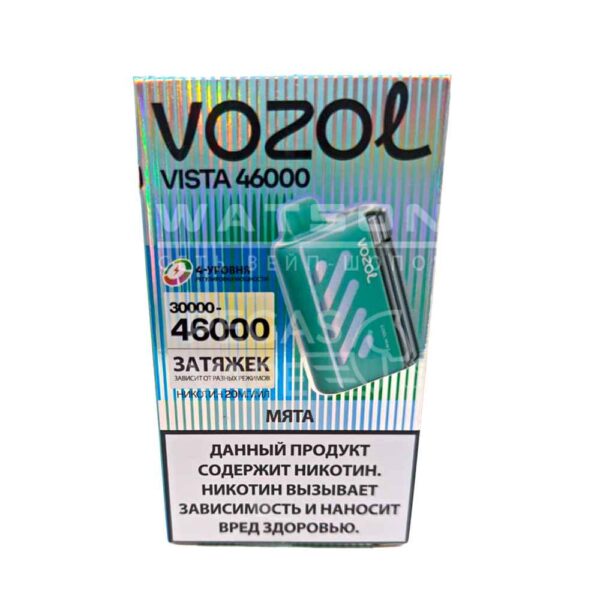 Электронная сигарета VOZOL VISTA 46000 (Мята) Электронная сигарета VOZOL VISTA 46000 (Мята)
