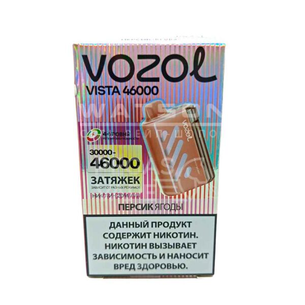 Электронная сигарета VOZOL VISTA 46000 (Персик ягоды) Электронная сигарета VOZOL VISTA 46000 (Персик ягоды)