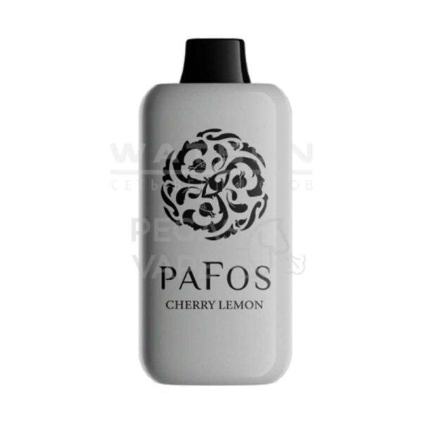 Электронная сигарета PAFOS 20000 (Вишня Лимон) Электронная сигарета PAFOS 20000 (Вишня Лимон)