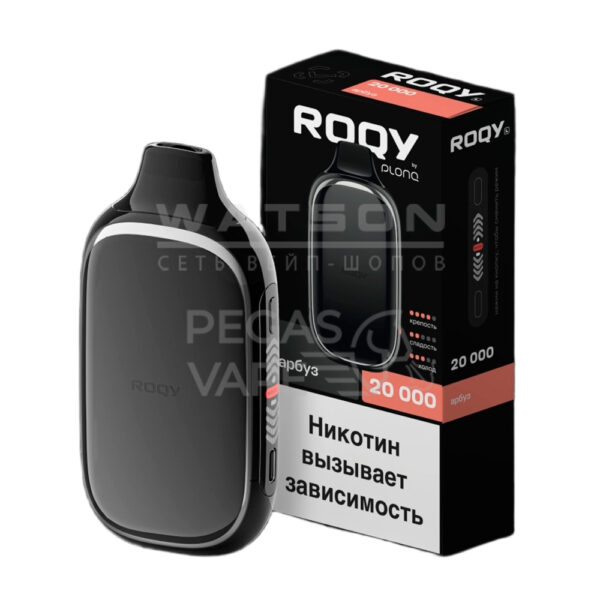 Электронная сигарета ROQY L 20000 (Арбуз) Электронная сигарета ROQY L 20000 (Арбуз)