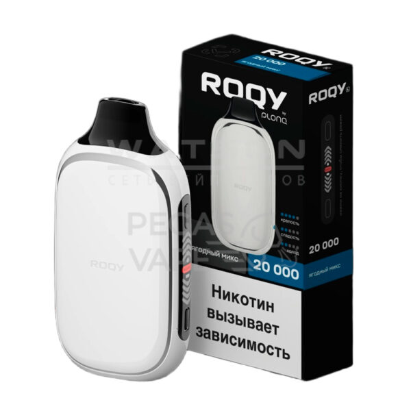 Электронная сигарета ROQY L 20000 (Ягодный микс) Электронная сигарета ROQY L 20000 (Ягодный микс)
