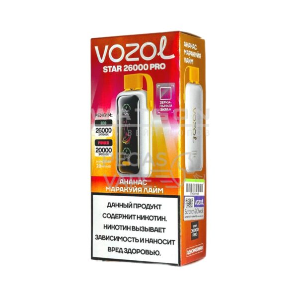 Электронная сигарета VOZOL STAR PRO 26000 (Ананас маракуйя лайм) Электронная сигарета VOZOL STAR PRO 26000 (Ананас маракуйя лайм)