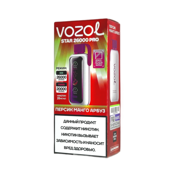 Электронная сигарета VOZOL STAR PRO 26000 (Персик манго арбуз) Электронная сигарета VOZOL STAR PRO 26000 (Персик манго арбуз)