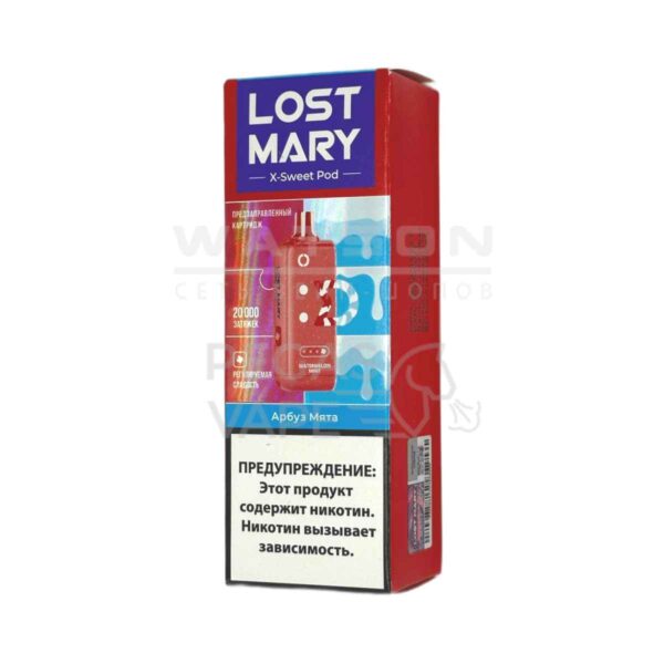 Картридж Lost Mary X-Link Sweet (Арбуз мята) Картридж Lost Mary X-Link Sweet (Арбуз мята)