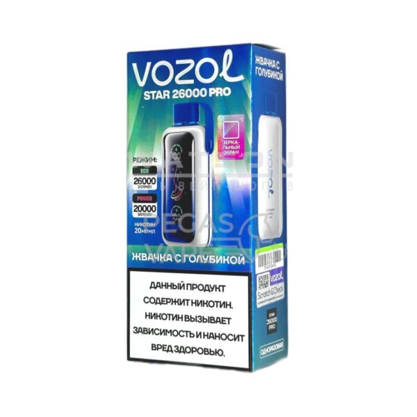 Электронная сигарета VOZOL STAR PRO 26000 (Жвачка с голубикой) Электронная сигарета VOZOL STAR PRO 26000 (Жвачка с голубикой)
