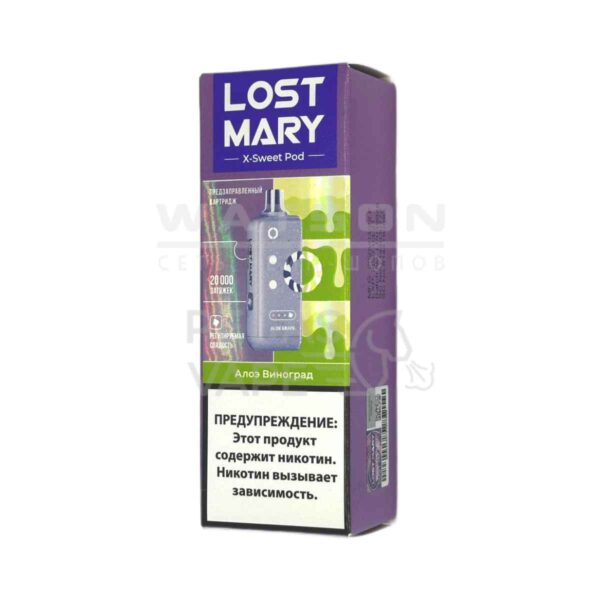Картридж Lost Mary X-Link Sweet (Алое виноград) Картридж Lost Mary X-Link Sweet (Алое виноград)